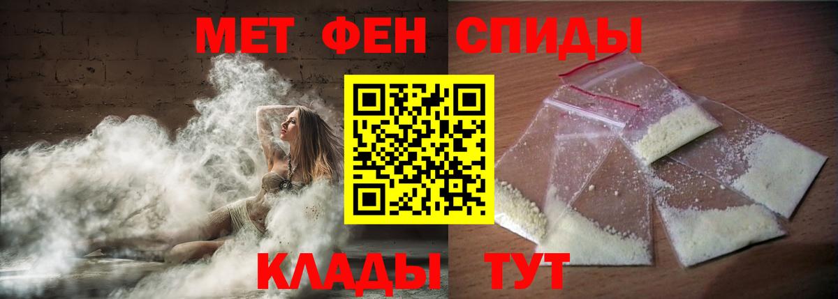 АМФ Premium Кирово-Чепецк