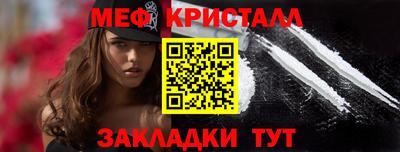 бошки Кулебаки