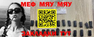 бошки Кулебаки