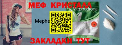 бошки Кулебаки