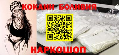 прущая мука Кунгур