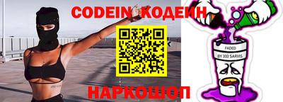 кокаин премиум Кумертау