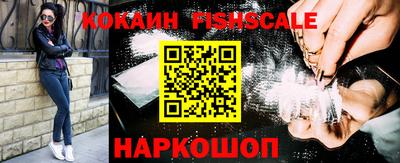 бошки Кулебаки