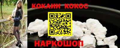бошки Кулебаки