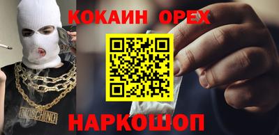 бошки Кулебаки