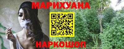 кокаин премиум Кумертау