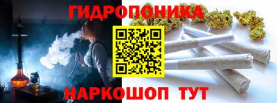 кокаин премиум Кумертау