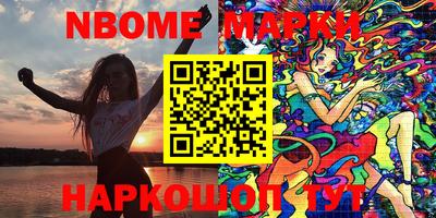 бошки Кулебаки