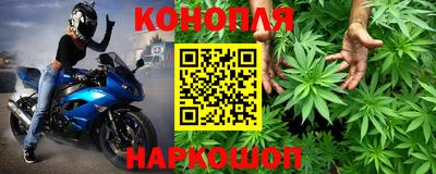 прущая мука Кунгур