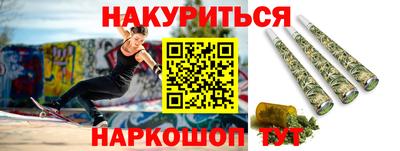 кокаин премиум Кумертау