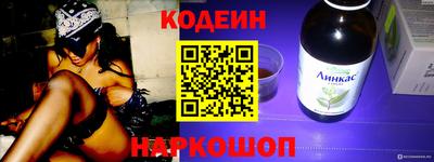 бошки Кулебаки