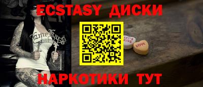 бошки Кулебаки