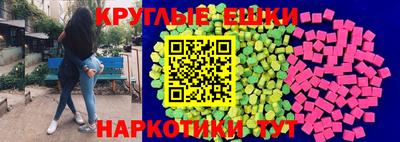 бошки Кулебаки
