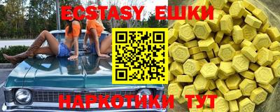 бошки Кулебаки
