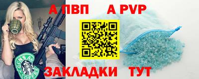бошки Кулебаки