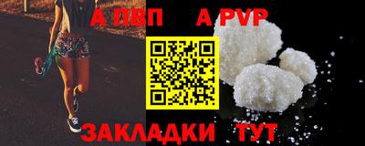 кокаин премиум Кумертау