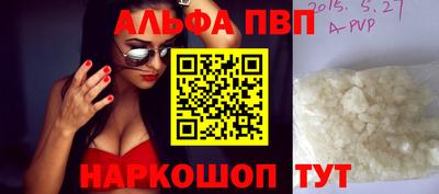 бошки Кулебаки