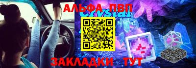 кокаин премиум Кумертау
