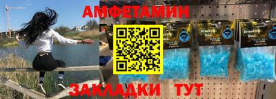 кокаин премиум Кумертау