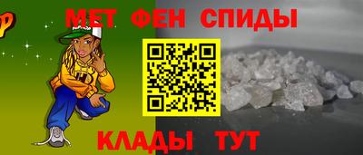 кокаин премиум Кумертау