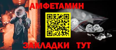 кокаин премиум Кумертау