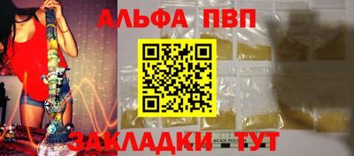 бошки Кулебаки