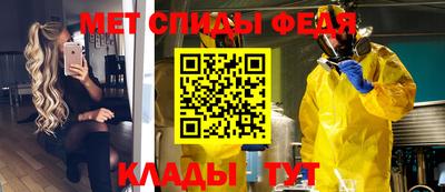 бошки Кулебаки