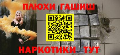 кокаин премиум Кумертау