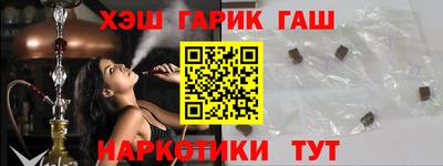 прущая мука Кунгур