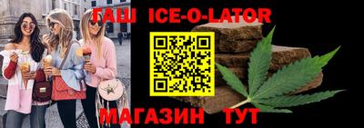 кокаин премиум Кумертау