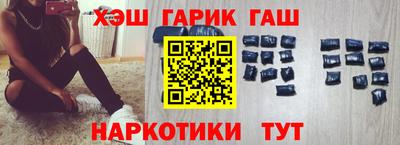 кокаин премиум Кумертау