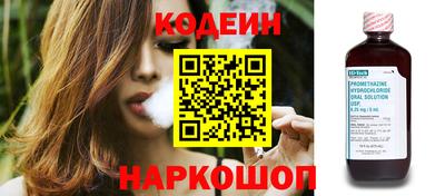 кокаин премиум Кумертау