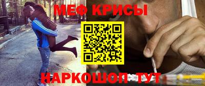прущая мука Кунгур