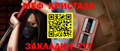бошки Кулебаки