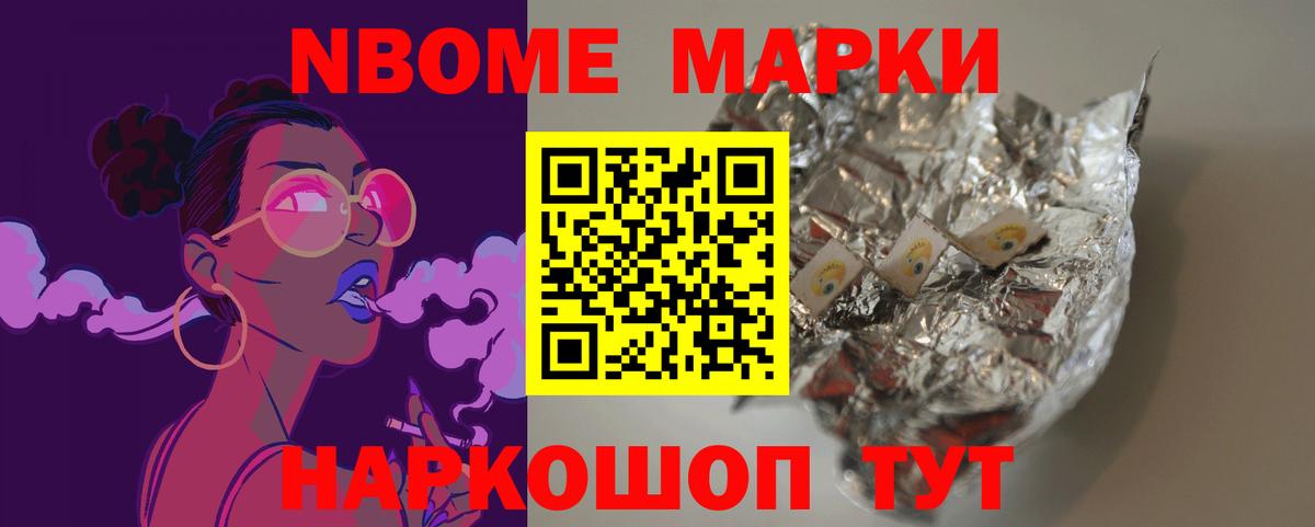 Кирово-Чепецк  LSD-25 экстази кислота  LSD-25 экстази ecstasy  Вход с VPN 